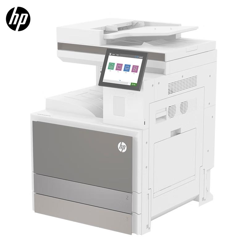 HP E73025dn A3 Black and White Multifunction Laser Printer CN plug (adapter included)