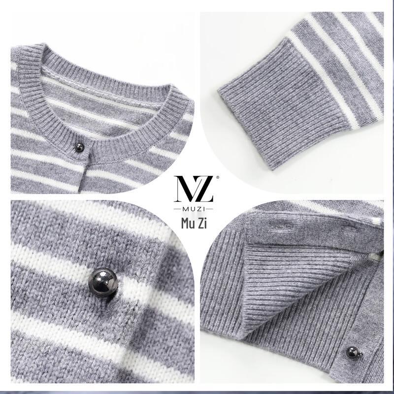 Muzi Women's Pure Wool Striped Knit Cardigan
