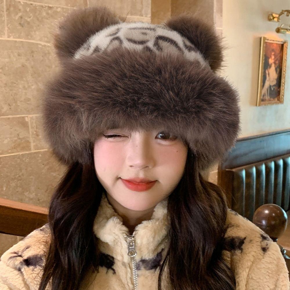 Korean Style Leopard Print Bucket Hat Brimless Mink Fur Fisherman Hat Bear Ears Plush Hat Outdoor
