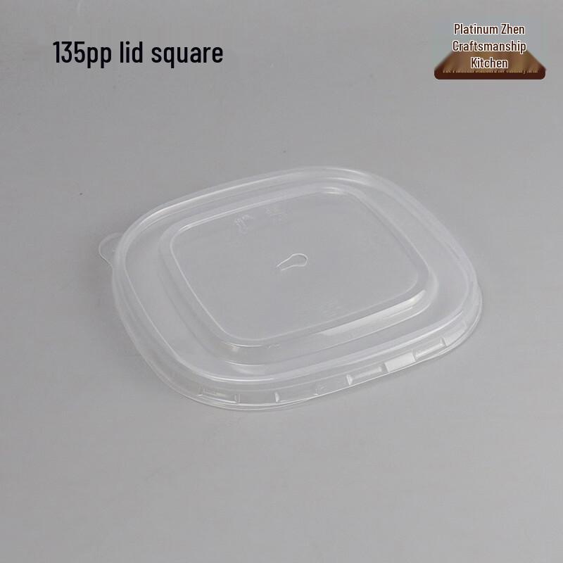 Platinum Chef Food Grade Disposable Plastic Containers