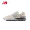New Balance 574LG Platform Casual Shoes U574LGAF