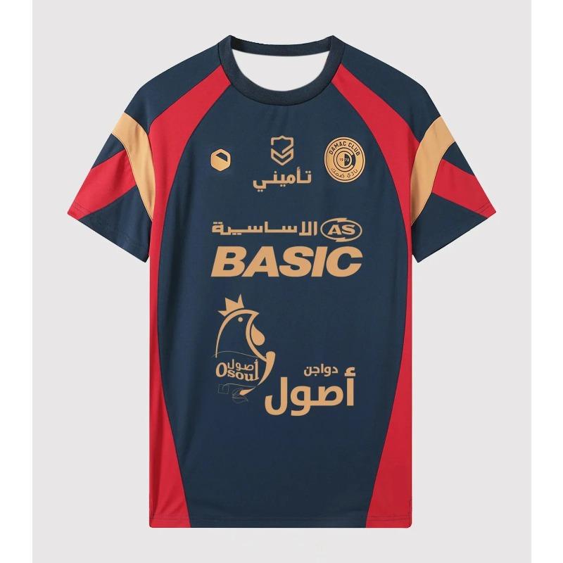 Damac FC Away Shirt Soccer Jersey Man Women Sport Comfort T-Shirt Daily Exercise 3D Fashion Tee Football Shirt