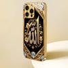 solemn gorgeous High-end Phone Case Electroplated Glass TPU PhoneCase for iPhone 17 16 15 14 13 12 11pm Pro Plus Dropresistant