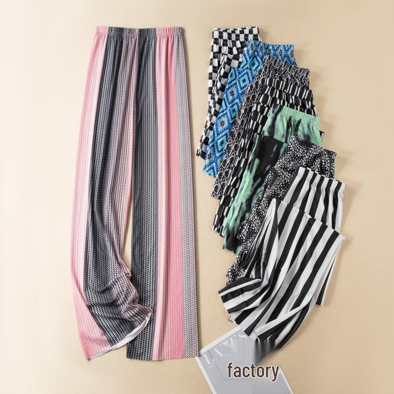 2023 Women's Plus Size Summer Rayon Nine-Point Casual Wide-Leg Pants