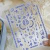 Oriental Blue and White Porcelain Nail Art Sticker Delicate Gold Outline Floral Nail Art Chinese Vintage Ceramic Manicure Decal