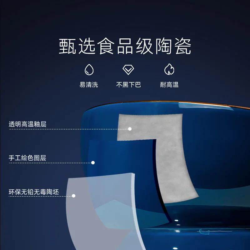 Creative Starry Sky Series Ceramic Cat Bowl Cat Food Basin Dog Basin Drinking Bowl Pet Food Bowl