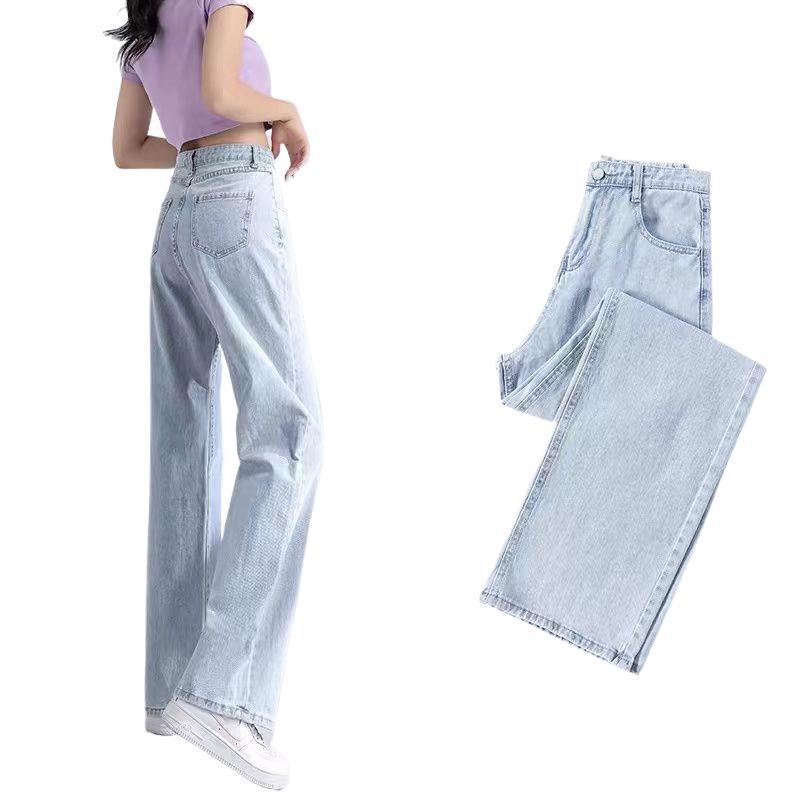 Korean Style Women's High Waist Slimming Wide Leg Jeans