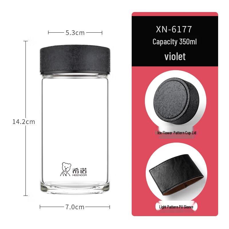 Xinuo Single-Layer Glass Water Bottle