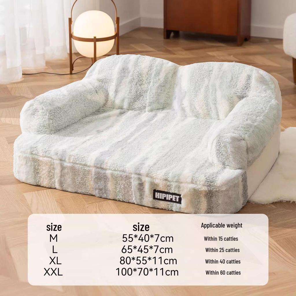 Four Seasons Washable Dog & Cat Bed: Removable, Warm Sofa Cushion for Dogs & Cats of All Sizes