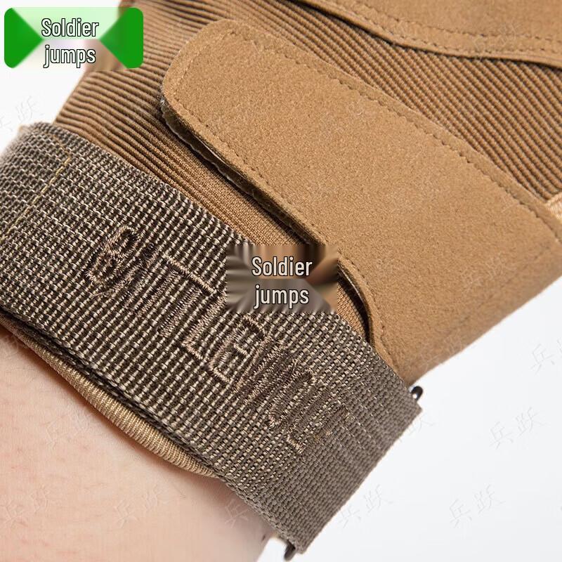 Bingyue Tactical Half-Finger Gloves