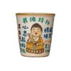Ru Kiln My Buddha Holding Cup Ceramic Teacup Master Cup Creative Single Cup Coke Cup Guochao High-End Personal Tea Cup