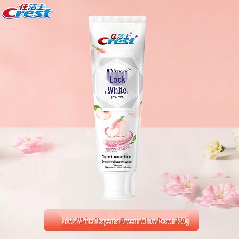 Crest Whitening Toothpaste