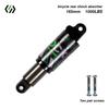 CHOOEE Aluminum Alloy Hydraulic Rear Shock Absorber for Mountain and Folding Electric Bikes