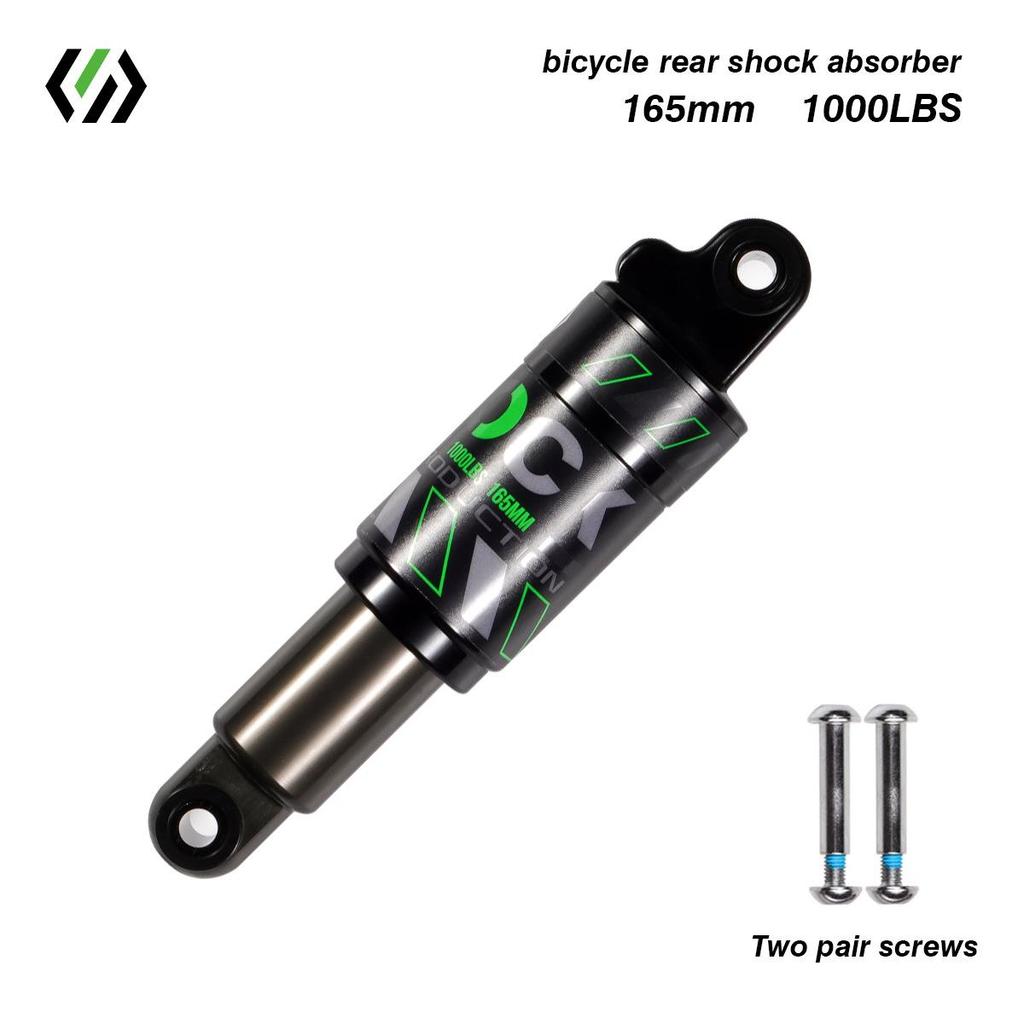 CHOOEE Aluminum Alloy Hydraulic Rear Shock Absorber for Mountain and Folding Electric Bikes
