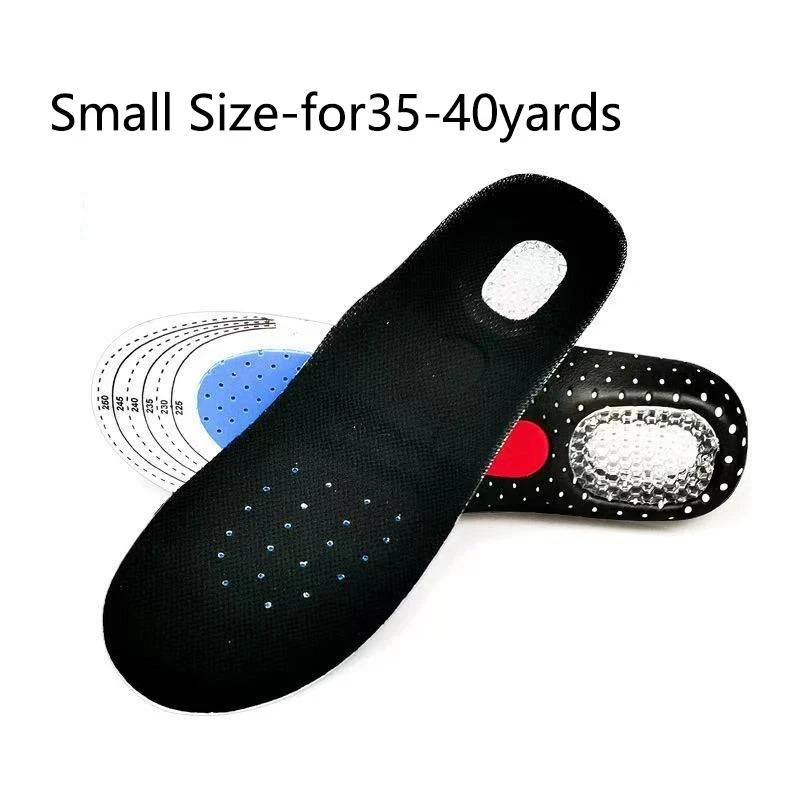 Arch Support Sport Insoles Latex Cushion Shock Absorption Soft Comfortable Basketball Shoe Pads Trimmable Insert Practical