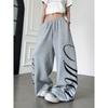 Womens Streetwear Beaded Letter Print Sweatpants Loose Wide Leg Dance Sports Pants