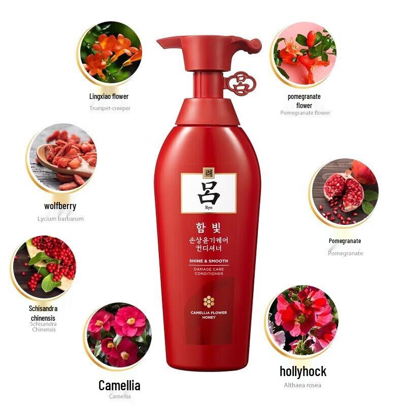 Ryo Red Ginseng Damage Repair Shampoo