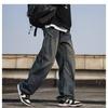 American retro jeans men's high street loose wide-leg pants trendy brand ruffian handsome elastic waist straight tube casual versatile