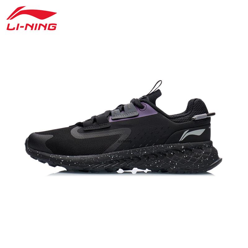 Li-Ning Men s T015 Trail Running Shoes US 7.5