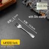 Qianxing 304 Stainless Steel Dining Forks