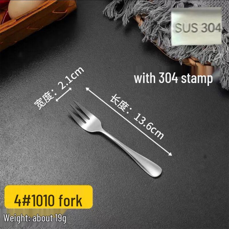 Qianxing 304 Stainless Steel Dining Forks