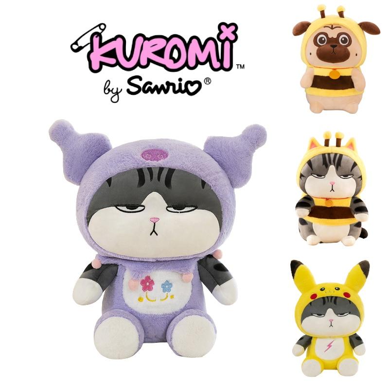 Cute Crystal Soft Plush Cat Toy, New Arrival Kuroko No Basuke Pikachu Pillow Doll Birthday Gift