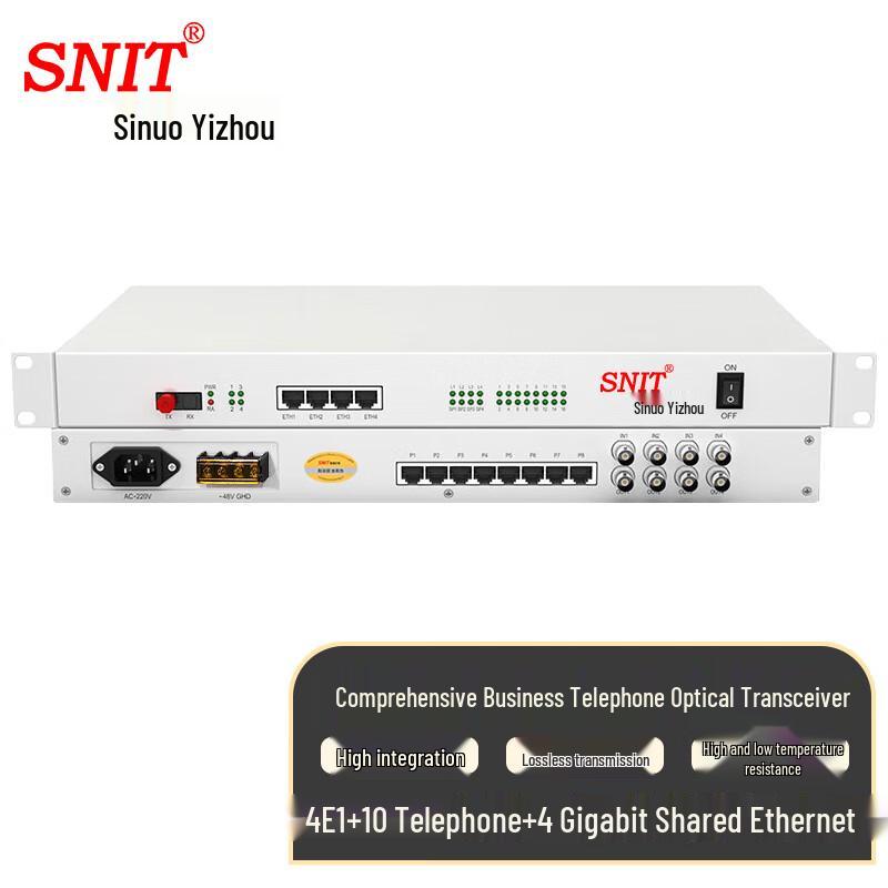 SNIT Multi-Service Fiber Optic Transceiver 20KM