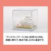 Kawada Paper Nano 360 Himeji Castle Papercraft Model Kit PS-10