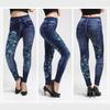 Butt-Lifting Super Elastic Butterfly Leggings - Denim Look