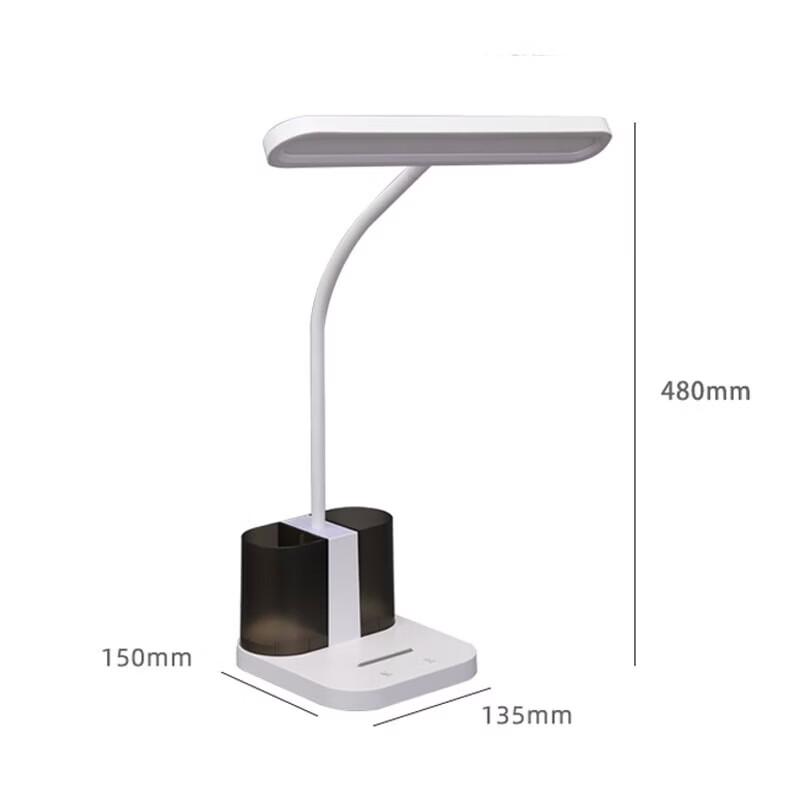 

Quanye CW8621 Eye Protection Desk Lamp with Pen Holder & Night Light