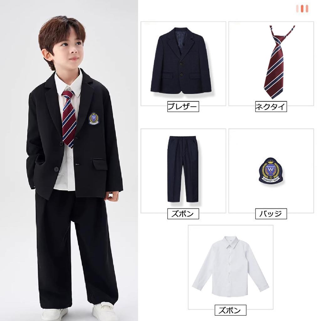 [Qichenk] Uniforme Scolastica, Cerimonia di Diploma, Ragazzi, Bambini, Scuola Elementare, Uniforme per Bambini, Tragito Scolastico, Completo da Uomo, Set Completo 5 Pezzi,