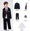 [Qichenk] Uniforme Scolastica, Cerimonia di Diploma, Ragazzi, Bambini, Scuola Elementare, Uniforme per Bambini, Tragito Scolastico, Completo da Uomo, Set Completo 5 Pezzi,