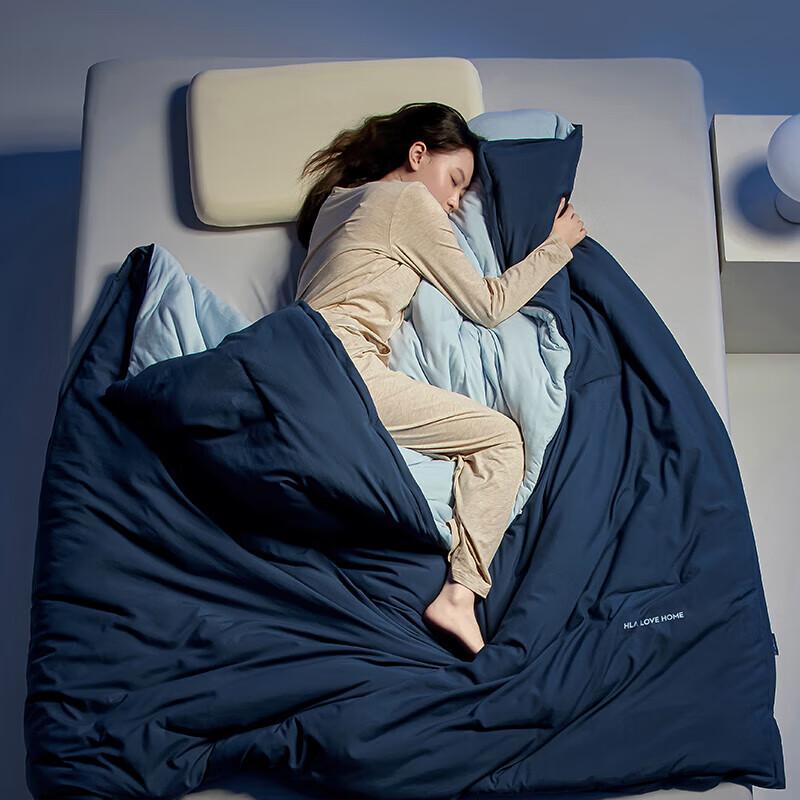 HLA Two-in-One Convertible Quilt