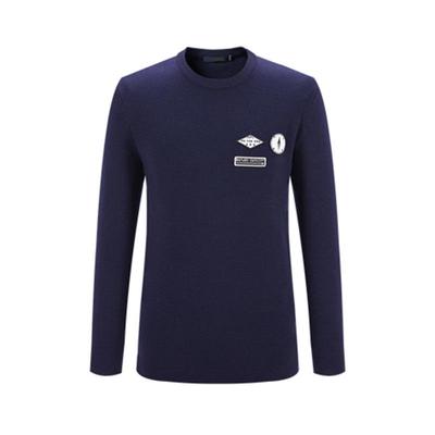 Men's Autumn Round Neck Solid Color Casual Sweater