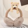 Soft For Children Stuffed Funny Unisex Female Ear Flap Bear Shape Earwarmer Cute Cartoon Earmuff