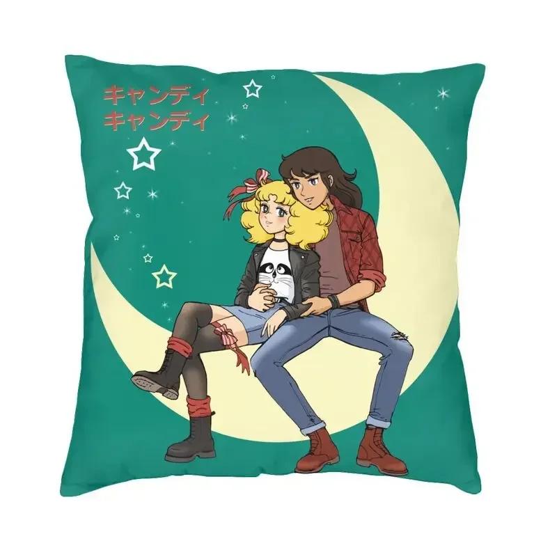 Anime Candy Candy Terry Snow Kissen Deko Zuhause Luxus Japanisch Retro Manga Kissen für Sofa Quadratischer Kissenbezug