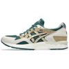 Gel-Lyte V 'Dark Neptune Sand' Men's 1203A344-301