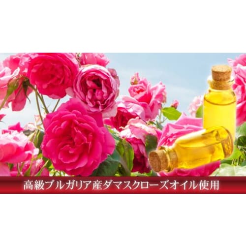 Rose MEGURI (approximately 1-2 months supply/62 tablets)