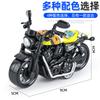 Children'S Toy Boy Simulation Alloy Motorcycle Model Ornament Pull Back Inertia Toy Car Keychain Stall