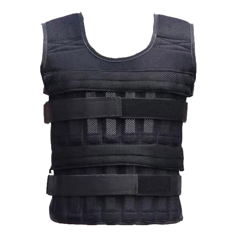 

Adjustable Weighted Training Vest