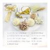 [JZOON] Hair Accessories for Coming-of-Age Ceremony, 10 Colors, Dried Flowers, Artificial Flowers, Mizuhiki Cord, Hair Ornaments, Wadamama, Baby's