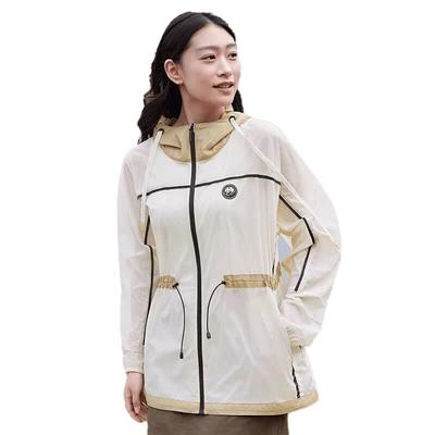 Panda Co-branded Sun Protection Jacket