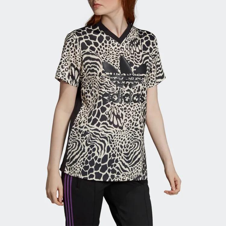 adidas Originals T Shirt Kadın Açık Kahverengi (üniseks) T-Shirtler DV0113