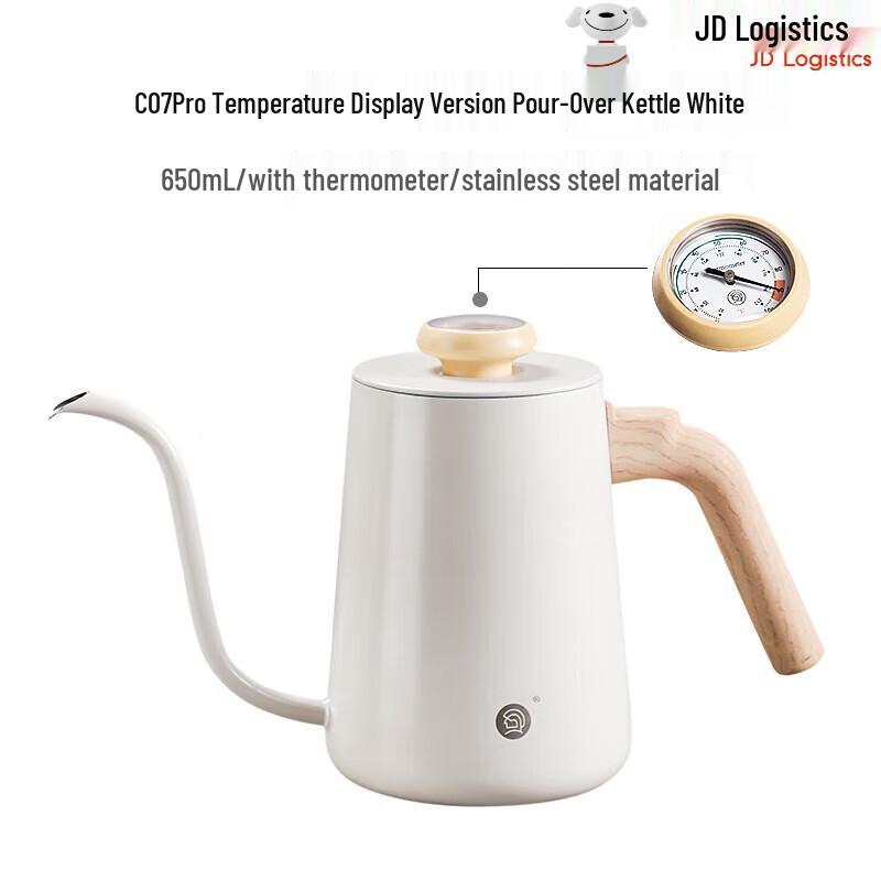 Hero C07Pro Stainless Steel Pour-Over Coffee Kettle