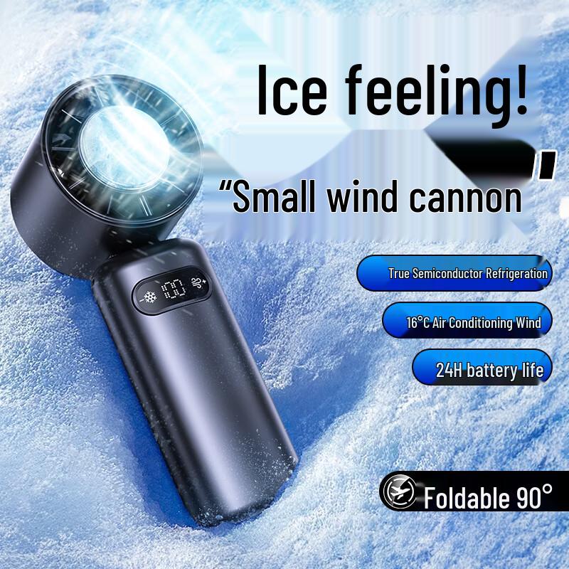 KaPeiDeng Portable High-Speed Handheld Fan