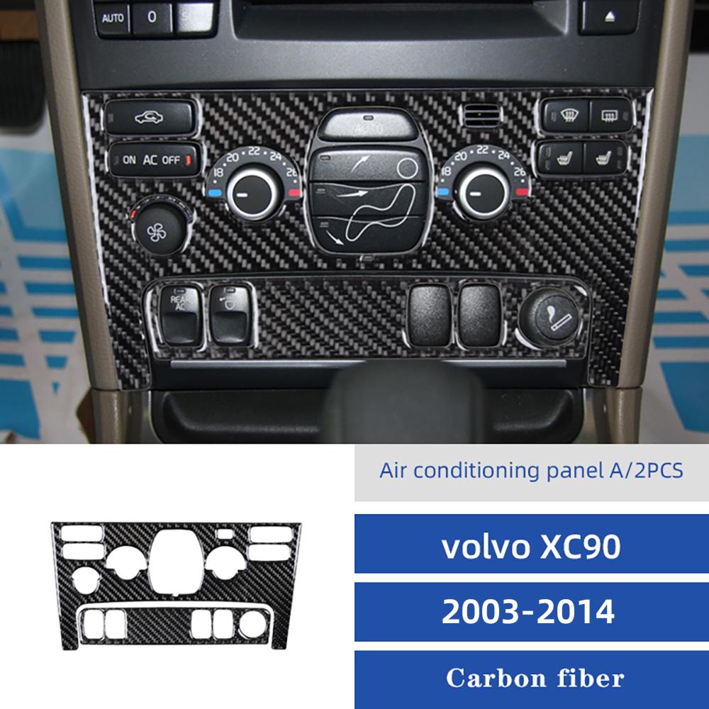 Carbon Fiber Interior Sticker for Volvo