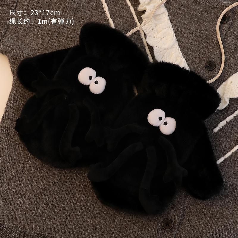 

Fleece thickened neck cute winter plush new outdoor windproof cold cartoon One size fits all