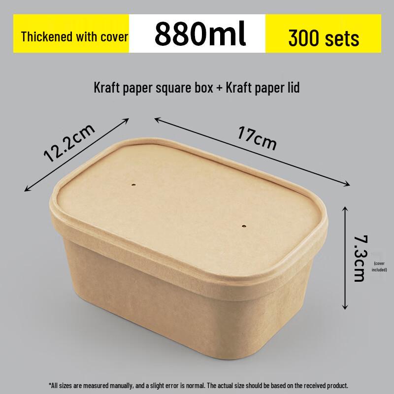 Shixun Kraft Paper Square Salad Bowl with Lid