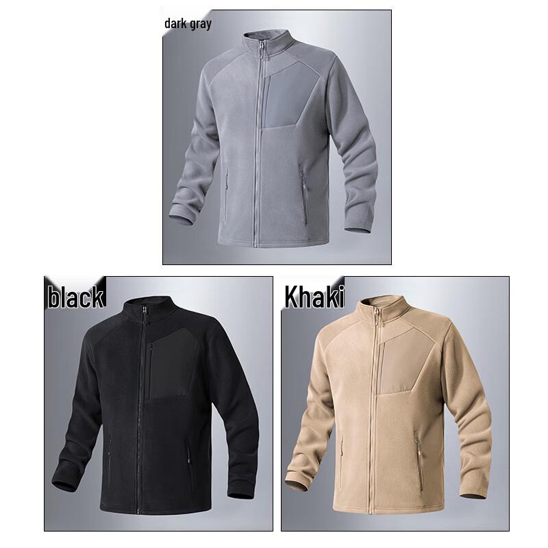 ROMON Men's Stand-Collar Fleece Jacket