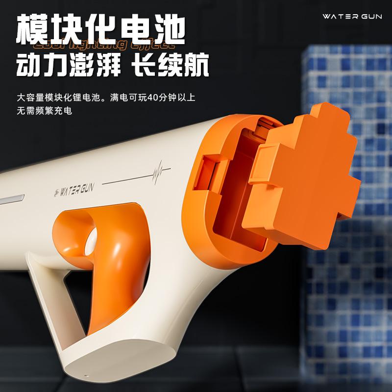 Water Gun Pulse Electric Continuous Automatic Water Absorption Light Powerful Water Spray Summer Drifting Water Gun